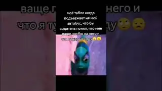 #music #phonk #beats #shortvideo #мем #юмор #like #мемы #жиза