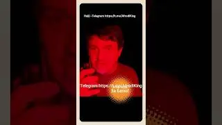 За Батю!