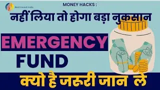 Why Should you Have Separate Contingency/ Emergency Fund || Why is it necessary for healthy Life