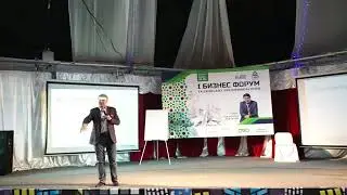 Саидмурод Давлатов 5 кисм рузи 2 ум Бизнес шов
