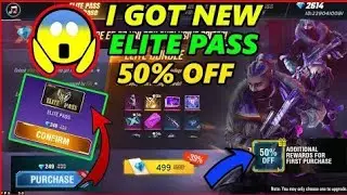 how to get elite pass in discount in free fire | how to buy elite pass in discount | ff trick 2021