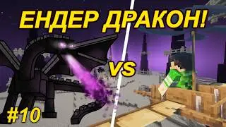 💥ПРОЙШОВ МАЙНКРАФТ У НАЙСКЛАДНІШОМУ СВІТІ ОСТРОВІВ!!! Епічний фінал!🏝️(Майнкрафт українською)