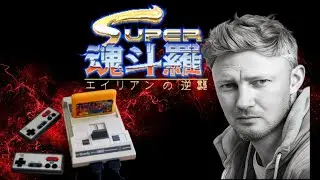 Super Contra (Super C): прохождение Супер Контра (NES, Famicom, Dendy)