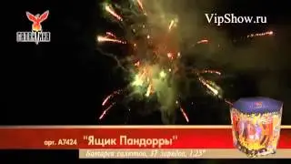 Салют Ящик пандоры (А7424) 37 зарядов,45 сек.