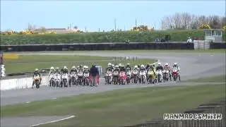 2016 - Bishopscourt Adelaide Masters