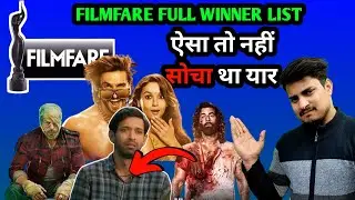 Filmfare 2024 Full Winner List | 69th Filmfare Award Show Winners | Filmfare Award 2024 Update