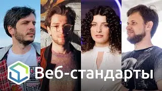 264. Safari, подсветка ошибок, HTML по частям, Suspense, Concurrent, Server Components и SSR в React