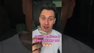 Самый красивый тигр в мире😍😍😍