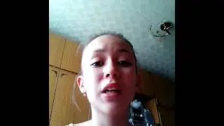 Бэк ту скул