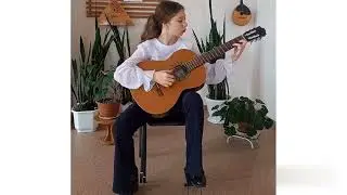 Косарева Полина, 4 класс ДШИ им. Е.П. Шиляева, г. Красноуральск