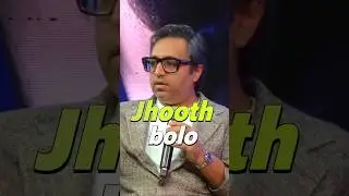 Jhooth bolna sikhoo - Ashneer Grover #ashneergrover #finance #banking