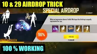 how to get rs 10 & 29 airdrop | free fire 29 airdrop new trick | after update 29 airdrop trick