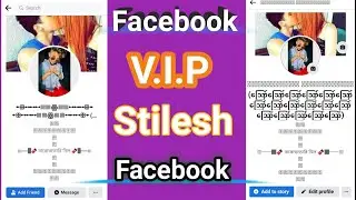 Facebook vip stilesh junle name id make How to vip facebook id make 3 minite 2022