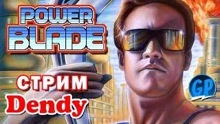 Power Blade и Jackal (Денди) ► Впервые прохожу на Dendy (Nes)