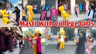 Masti With College Girls | Best Of Funny Teddy Bear Video. Gunupur College