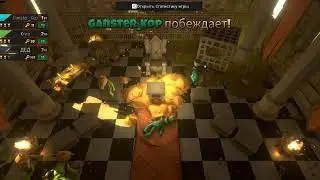 St. Pummel Party ПРИКЛЮЧЕНИЯ СТИЛЕ ВЫЖИВАЛЩИКАХ (Pummel Party)