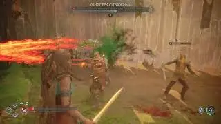 God of War Рагнарёк Хвитсерк Отважный