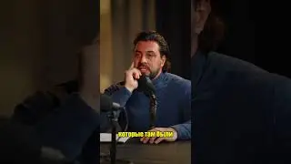 Про вечеринку Ивлеевой / Интервью Антон Штейн 