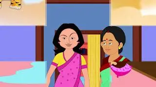 RAFU | EPISODE 16 | MANGSHER HAR | 20th APRIL 2018