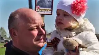 День Победы. Бессмертный полк. Село Семьяны, Нижегородская область. 2018 год.