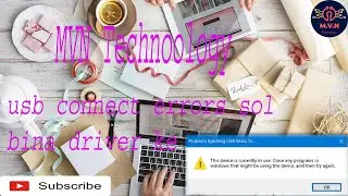 Computer me Mobile connect errors sol kaise kare. mobile USB not connecting to pc  #MVNTECHNOLOGY
