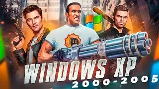 TOP 10 LEGENDARY GAMES OF THE 2000s