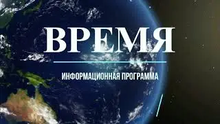 НОТА. Президенту США Джо Байдену. О покушении на собственность СССР.