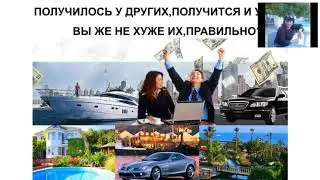 Крипту заработать выгодно  На росте ее продавать жалко, на падении глупо! RichStep   доллары