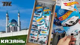ПРОШЛИСЬ ПО МАГАЗИНАМ КАЗАНИ! НАШЛИ ПУШЕЧНЫЕ МОДЕЛИ | ОХОТА НА STH HOT WHEELS