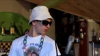 Yung Lev RYTP