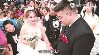 乡村刚子：哥哥牵着妹妹出嫁，心情无比的复杂，看了新郎官真情告白值了