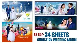 Christian Wedding Album Psd