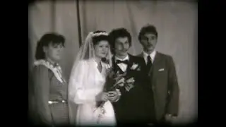 Свадьба (г. Глазов, середина 80-х годов)