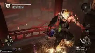 Espelho Yata - Localização [Nioh]