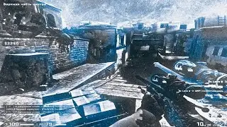 Моя дикая кассандра ❤️ (csgo fragmovie)