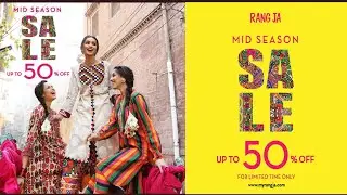 Rang ja mid summer 50 sale 2021