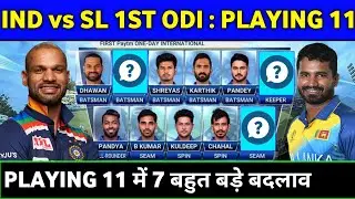 India vs Srilanka 1st ODI - Playing 11,Live Telecast,Timings | IND vs SL 1st ODI 2021 | IND vs SL