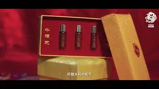 Kinglsey Healthcare Promo Video