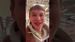 Задавайте новые задания и подписывайтесь на канал, пока я жую жвачку ❤ #shorts