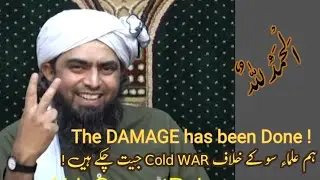 WE WON COLD WAR. THE DAMAGE HAS BEEN DONE #EngineerMuhammadAliMirza