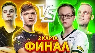 СИМПЛ И ЗЛОЙ vs MAGIXX И ЧИТБАННЕД / ФИНАЛ ТУРНИРА БУСТЕРА / СИМПЛ ИГРАЕТ ПРОТИВ MAGIXX / 2 КАРТА