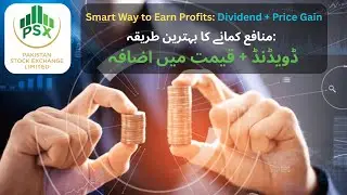 Generate Double Profit | Smart Way | Dividend + Share Price Growth #PassiveIncome  #FinancialFreedom