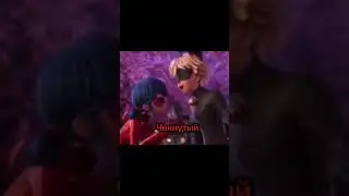 Леди баг и Супер кот пробуждение силы#арбузик🍉