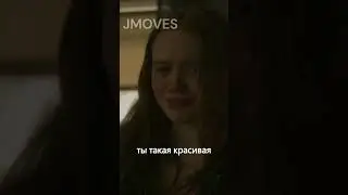 встретил дочь впервые за 8 лет