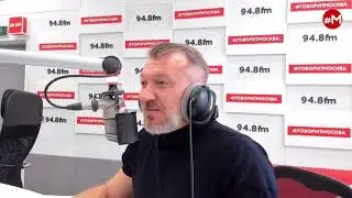 Выкрутился при чтении новостей