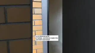 Остаемся жить в затопленном доме #частныйдом #ремонт #паводок