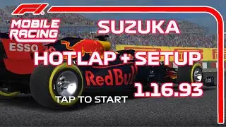 SUZUKA HOTLAP | ⏱
