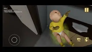 малыш в жёлтом 1 ночь