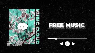 ♫ Сергей Инглет - Atmosphere (No Copyright Music)