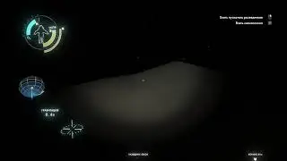 Game Outer Wilds!